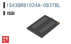 IS43QR81024A-083TBL