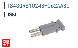 IS43QR81024B-062AABL