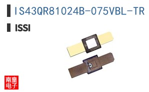 IS43QR81024B-075VBL-TR