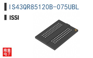 IS43QR85120B-075UBL