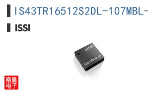 IS43TR16512S2DL-107MBL-TR