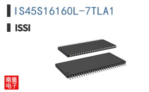 IS45S16160L-7TLA1