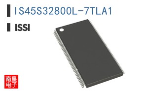 IS45S32800L-7TLA1