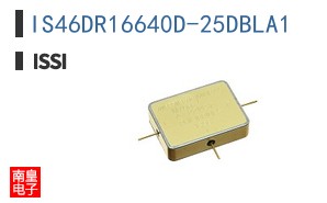 IS46DR16640D-25DBLA1