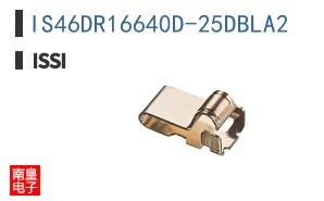 IS46DR16640D-25DBLA2
