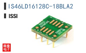 IS46LD16128C-18BLA2
