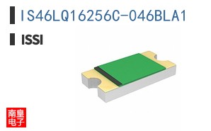 IS46LQ16256C-046BLA1