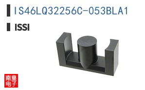 IS46LQ32256C-053BLA1