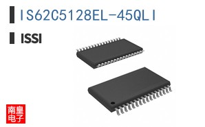 IS62C5128EL-45QLI