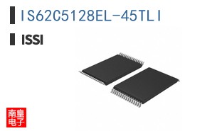IS62C5128EL-45TLI