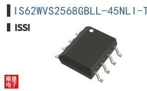IS62WVS2568GBLL-45NLI-TR