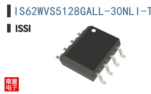 IS62WVS5128GALL-30NLI-TR