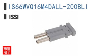 IS66WVQ16M4DALL-200BLI