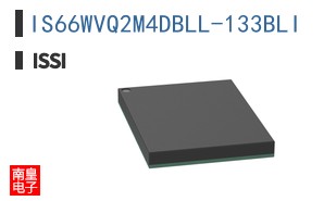 IS66WVQ2M4DBLL-133BLI