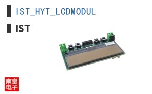 IST_HYT_LCDMODUL