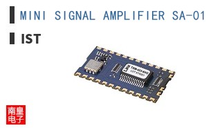 MINI SIGNAL AMPLIFIER SA-011-1500-V0-D1