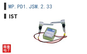 MP.PD1.JSM.2.33