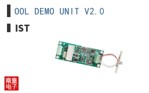 OOL DEMO UNIT V2.0