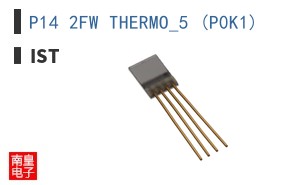 P14 2FW THERMO_5 (P0K1)