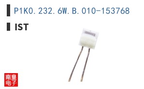 P1K0.232.6W.B.010-153768