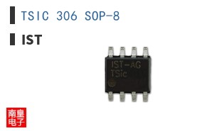 TSIC 306 SOP-8