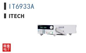 IT6933A