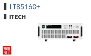 IT8516C+
