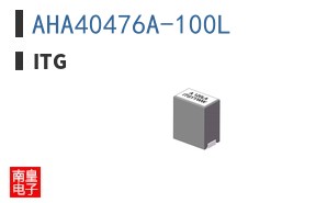 AHA40476A-100L