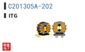 C201305A-202