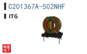 C201367A-502NHF