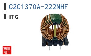 C201370A-222NHF