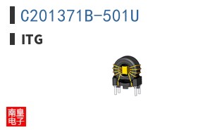 C201371B-501U