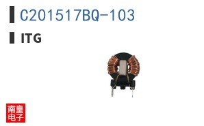C201517BQ-103