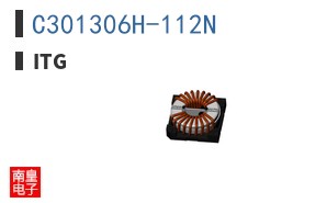 C301306H-112N