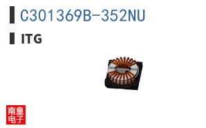 C301369B-352NU