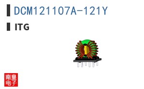 DCM121107A-121Y