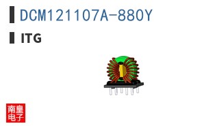 DCM121107A-880Y