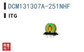 DCM131307A-251NHF