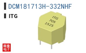 DCM181713H-332NHF