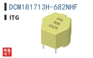 DCM181713H-682NHF