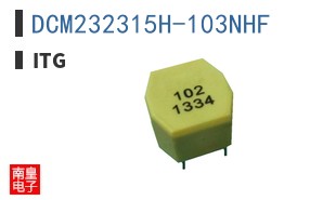 DCM232315H-103NHF
