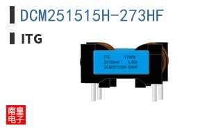 DCM251515H-273HF