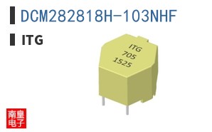 DCM282818H-103NHF