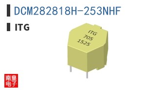 DCM282818H-253NHF