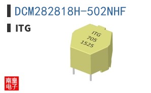 DCM282818H-502NHF