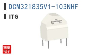 DCM321835V1-103NHF
