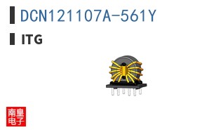 DCN121107A-561Y