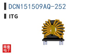 DCN151509AQ-252