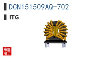 DCN151509AQ-702