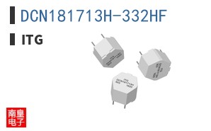 DCN181713H-332HF